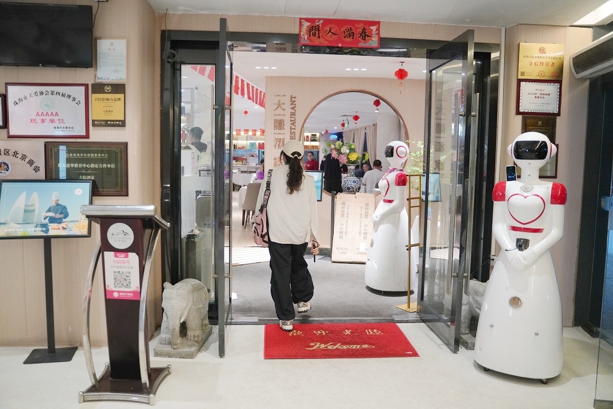 【大隱酒店海韵城店】珠海大劇院日月貝美食推薦 創新粵菜×下午茶×天台清吧用餐模式