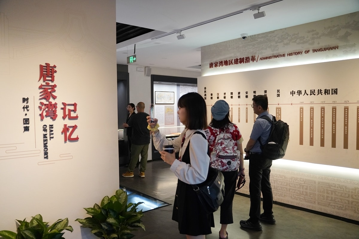 【唐家灣鄉思館】珠海高新區唐家古鎮文化新地標 一條山房路半部近代史 全面展現唐家灣歷史記憶