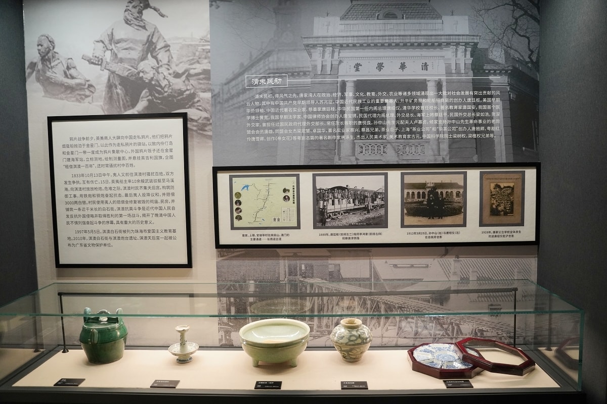 【唐家灣鄉思館】珠海高新區唐家古鎮文化新地標 一條山房路半部近代史 全面展現唐家灣歷史記憶