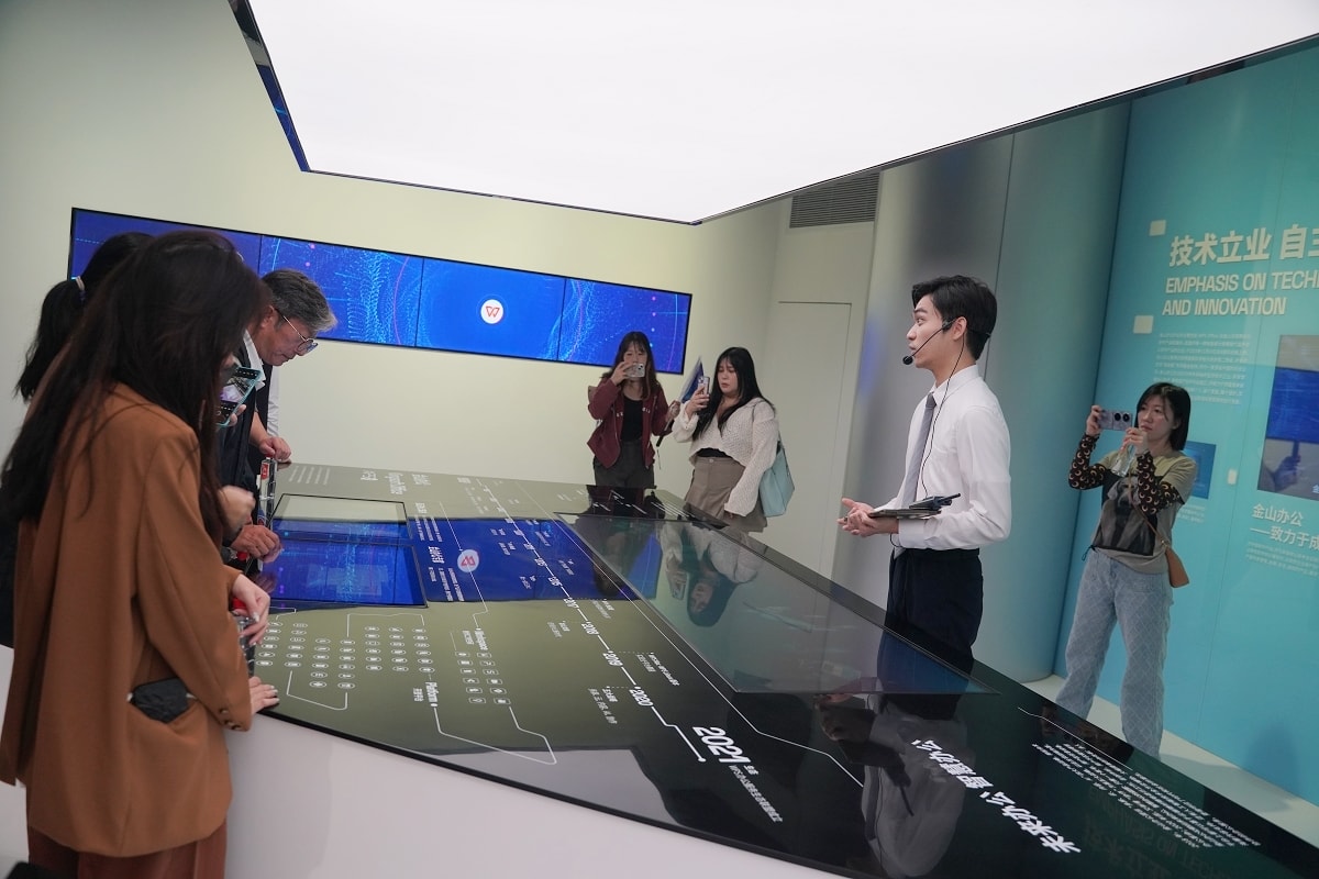 【珠海金山軟件園】中國大陸國內最大個人桌面軟體開發商 最早RPG遊戲「劍俠情緣」