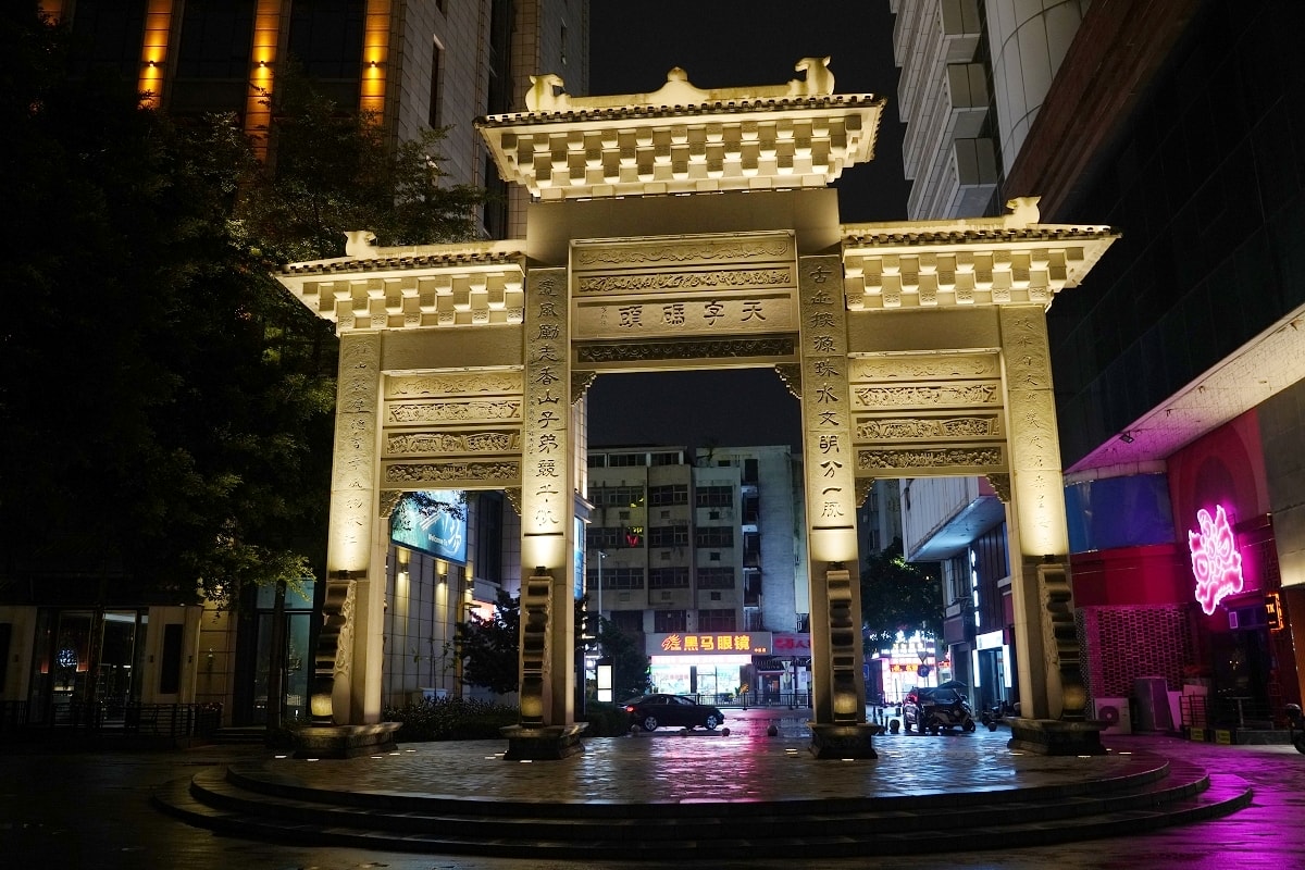 【孫文西路步行街】廣東中山逛街打卡好去處 香山縣舊城區商業中心地帶 古稱迎恩街中山第一街