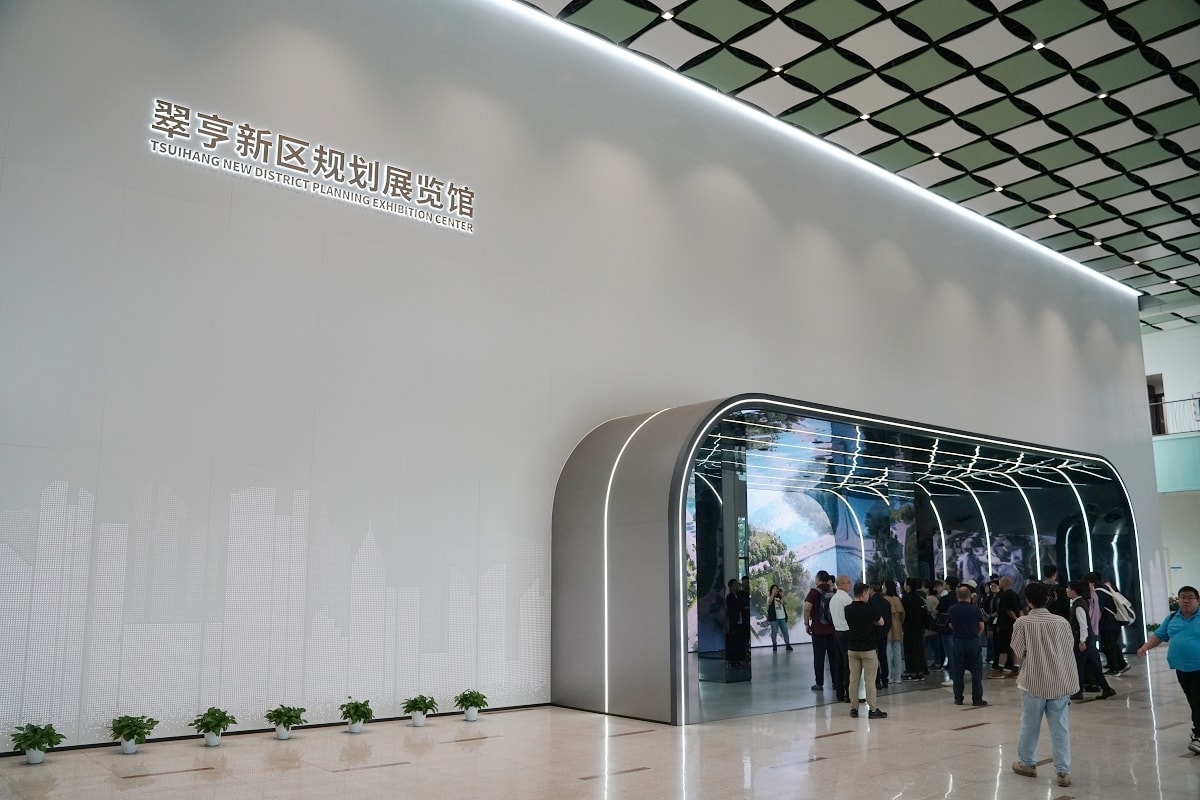 【中山翠亨新區規劃展覽館】多媒體全面介紹翠亨新區歷史未來 大灣區超級工程交通脊樑-深中大橋