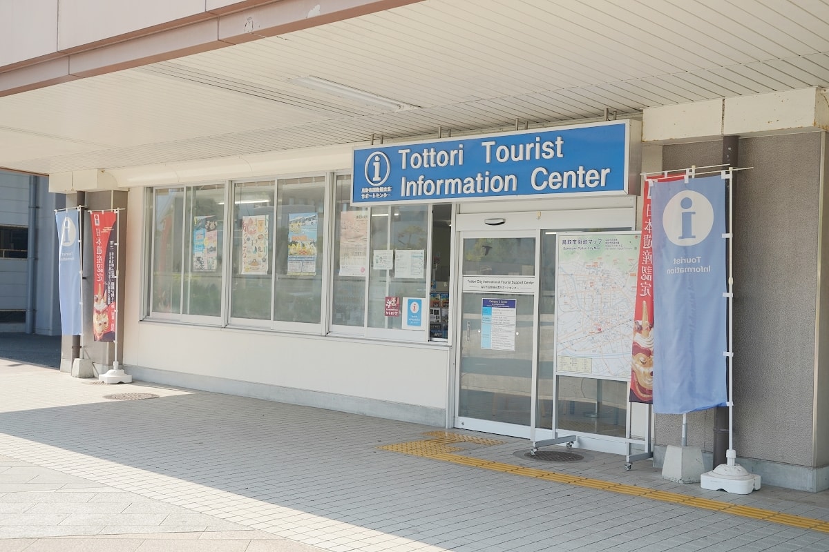 【鳥取周遊計程車 Gurruto Tottori Tour Taxi】鳥取不自駕也方便好玩