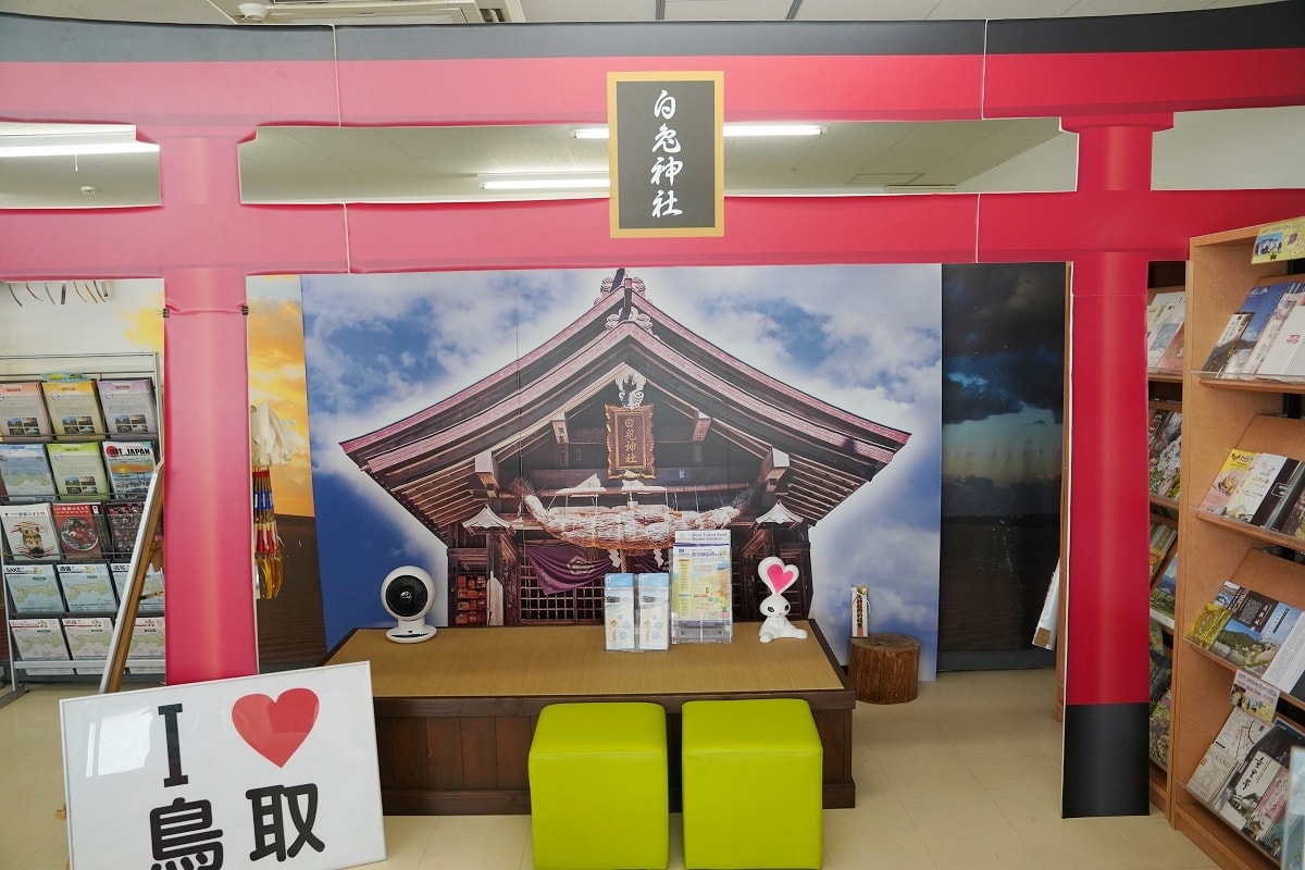 【鳥取周遊計程車 Gurruto Tottori Tour Taxi】鳥取不自駕也方便好玩