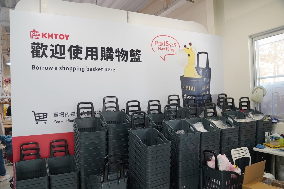 【嘉義民雄免費景點推薦】全台最大正版授權絨毛娃娃工廠直營專賣店 KHTOY絨毛玩偶旗艦館 - 第9張圖 【嘉義民雄免費景點推薦】全台最大正版授權絨毛娃娃工廠直營專賣店 KHTOY絨毛玩偶旗艦館