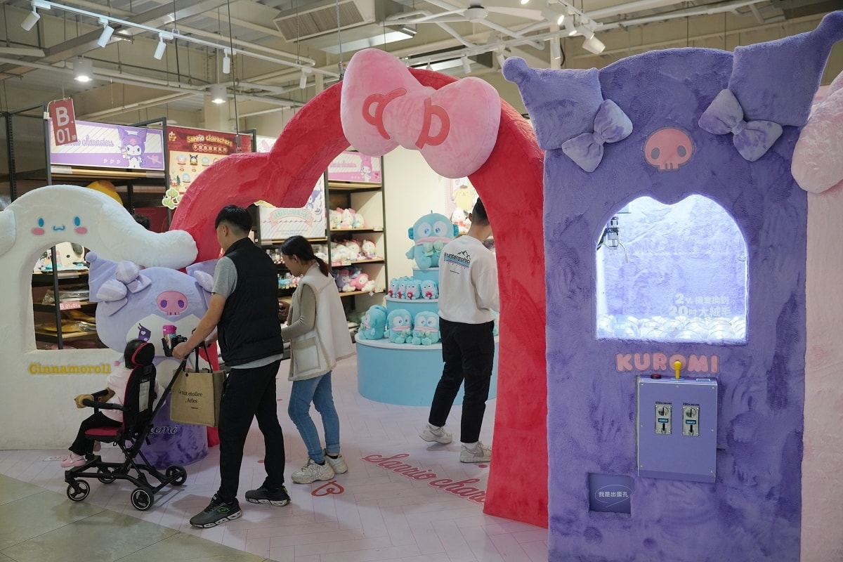 【嘉義民雄免費景點推薦】全台最大正版授權絨毛娃娃工廠直營專賣店 KHTOY絨毛玩偶旗艦館 - 第12張圖 【嘉義民雄免費景點推薦】全台最大正版授權絨毛娃娃工廠直營專賣店 KHTOY絨毛玩偶旗艦館
