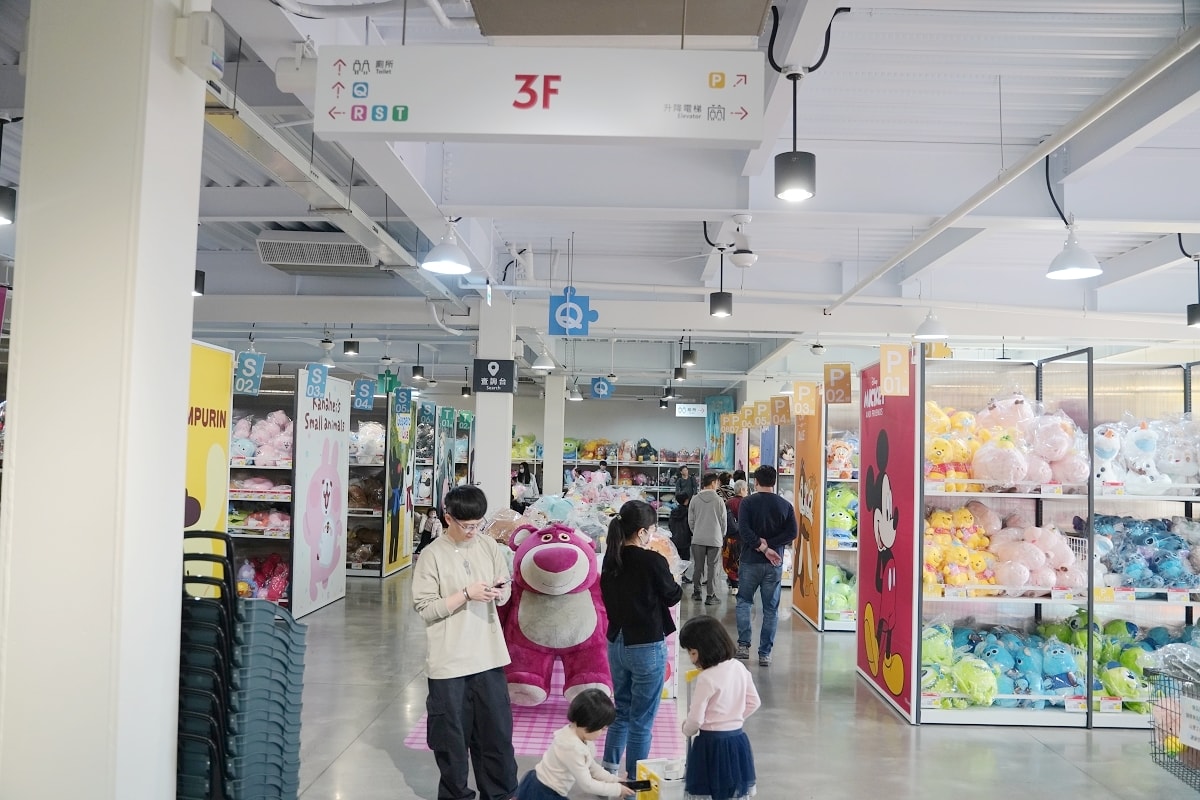 【嘉義民雄免費景點推薦】全台最大正版授權絨毛娃娃工廠直營專賣店 KHTOY絨毛玩偶旗艦館 - 第31張圖 【嘉義民雄免費景點推薦】全台最大正版授權絨毛娃娃工廠直營專賣店 KHTOY絨毛玩偶旗艦館