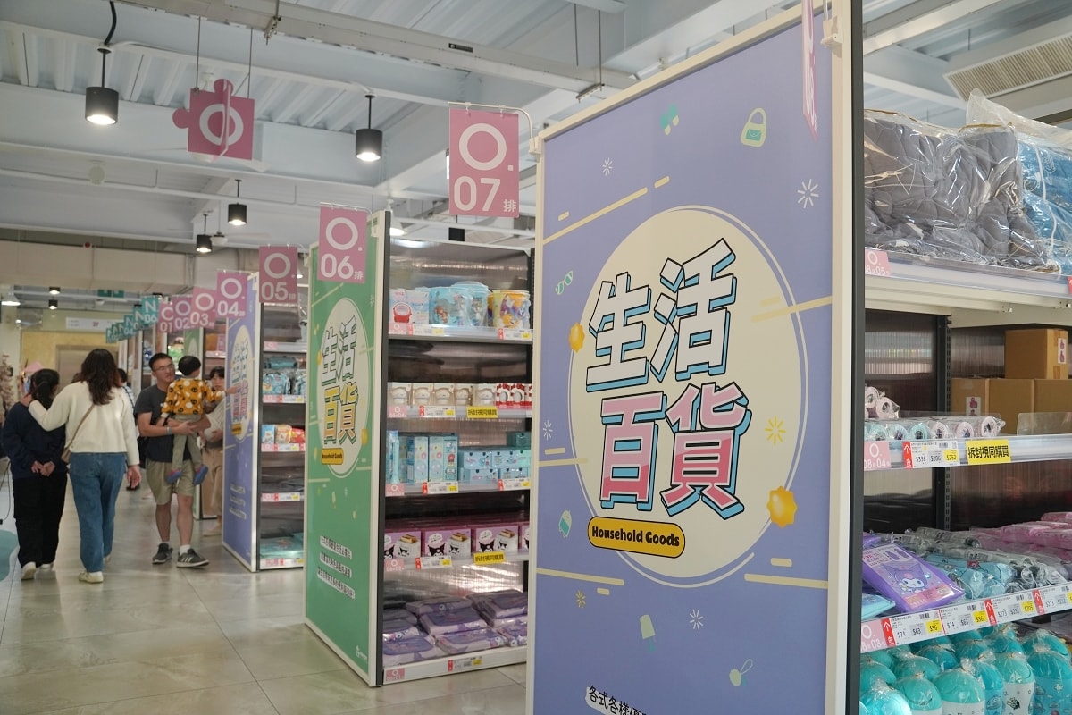 【嘉義民雄免費景點推薦】全台最大正版授權絨毛娃娃工廠直營專賣店 KHTOY絨毛玩偶旗艦館 - 第37張圖 【嘉義民雄免費景點推薦】全台最大正版授權絨毛娃娃工廠直營專賣店 KHTOY絨毛玩偶旗艦館