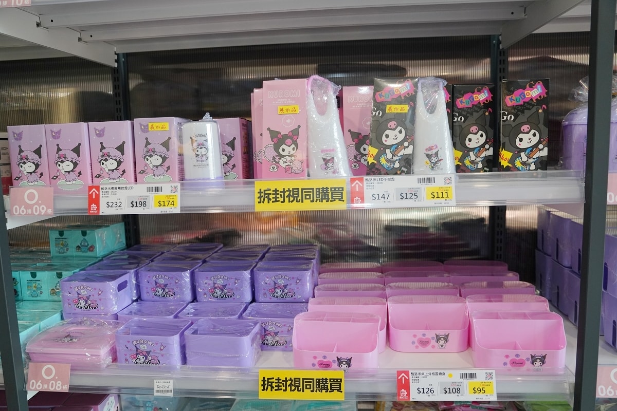 【嘉義民雄免費景點推薦】全台最大正版授權絨毛娃娃工廠直營專賣店 KHTOY絨毛玩偶旗艦館 - 第38張圖 【嘉義民雄免費景點推薦】全台最大正版授權絨毛娃娃工廠直營專賣店 KHTOY絨毛玩偶旗艦館