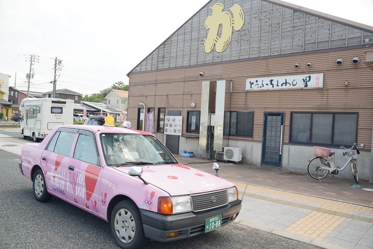 【鳥取周遊計程車 Gurruto Tottori Tour Taxi】鳥取不自駕也方便好玩