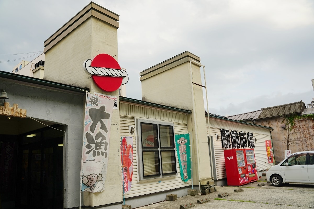 【鳥取生鮮市場推薦】鳥取縣的美味大集合 JR鳥取站北口步行5分鐘 鳥取駅前食品市場 - 第2張圖 【鳥取生鮮市場推薦】鳥取縣的美味大集合 JR鳥取站北口步行5分鐘 鳥取駅前食品市場