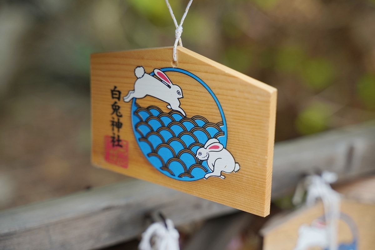 【鳥取神社推薦】日本愛情故事發祥地 情人必訪戀人聖地 白兔神社+白兔海岸+道之驛 神話之里 - 第21張圖 【鳥取神社推薦】日本愛情故事發祥地 情人必訪戀人聖地 白兔神社+白兔海岸+道之驛 神話之里