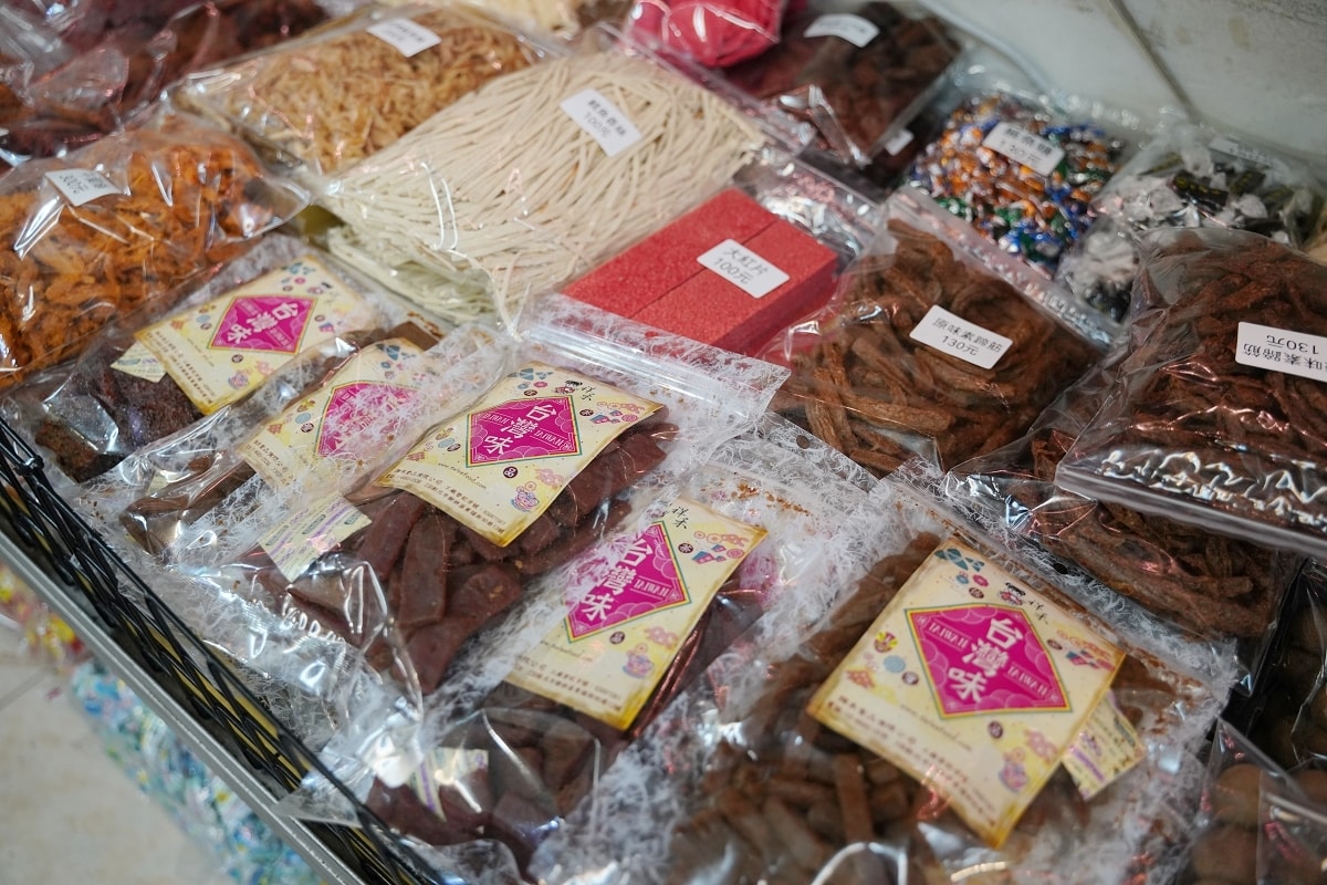 【中壢大味食品糖果店】中壢新明市場內糖果糕餅批發專賣店 中壢採買年貨糖果餅乾瓜子花生好選擇