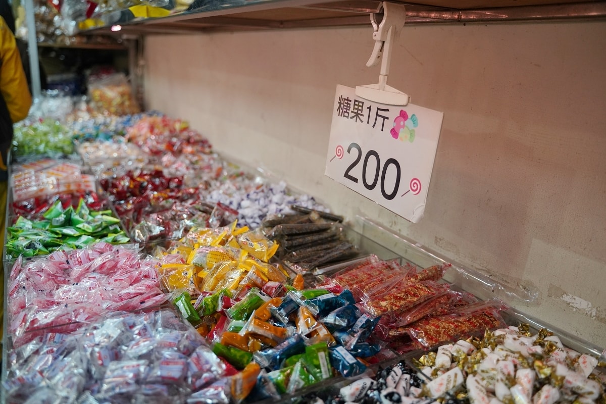 【中壢大味食品糖果店】中壢新明市場內糖果糕餅批發專賣店 中壢採買年貨糖果餅乾瓜子花生好選擇