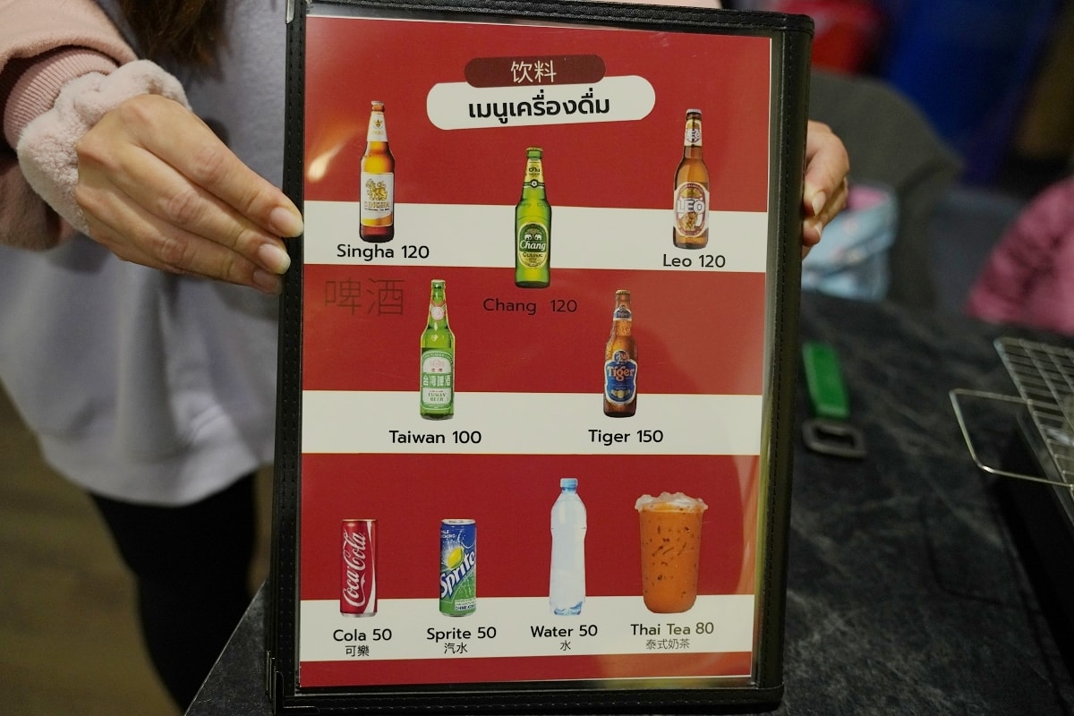 【MooKata泰豪樂泰國燒肉店】台北行天宮周邊特色燒烤餐廳推薦 泰式燒烤兩吃+泰式料理