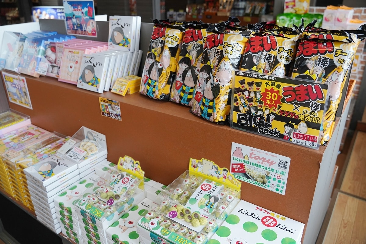 【鳥取神社推薦】日本愛情故事發祥地 情人必訪戀人聖地 白兔神社+白兔海岸+道之驛 神話之里 - 第34張圖 【鳥取神社推薦】日本愛情故事發祥地 情人必訪戀人聖地 白兔神社+白兔海岸+道之驛 神話之里