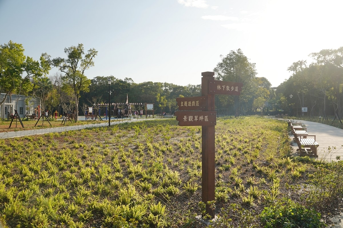 【大溪兒童公園推薦】軍方儲備降落傘傘兵基地變身飛機造型共融式遊戲場+運輸機遊具 傘儲酷公園