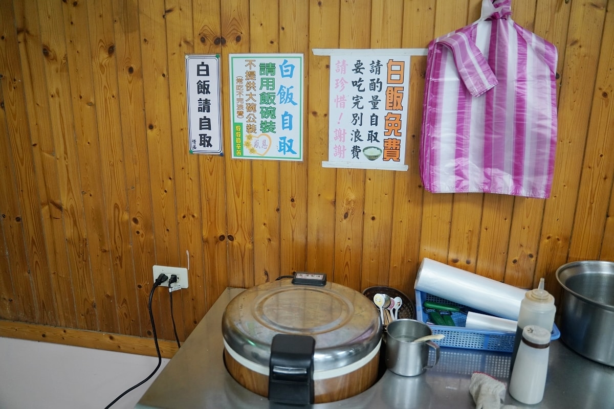 【大溪年菜推薦】隱身大溪田野間隱藏版桌菜餐廳 美味必點柴燒桶仔雞 桃園大溪柚子園土雞城餐廳 - 第5張圖 【大溪年菜推薦】隱身大溪田野間隱藏版桌菜餐廳 美味必點柴燒桶仔雞 桃園大溪柚子園土雞城餐廳