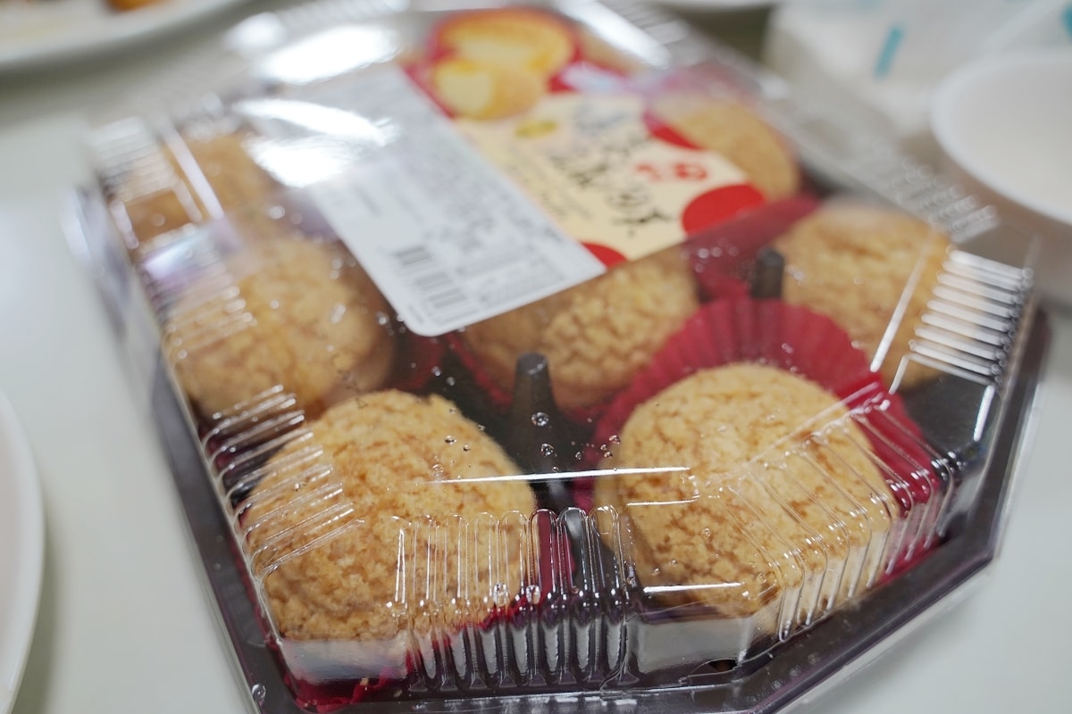 【大溪年菜推薦】隱身大溪田野間隱藏版桌菜餐廳 美味必點柴燒桶仔雞 桃園大溪柚子園土雞城餐廳 - 第17張圖 【大溪年菜推薦】隱身大溪田野間隱藏版桌菜餐廳 美味必點柴燒桶仔雞 桃園大溪柚子園土雞城餐廳