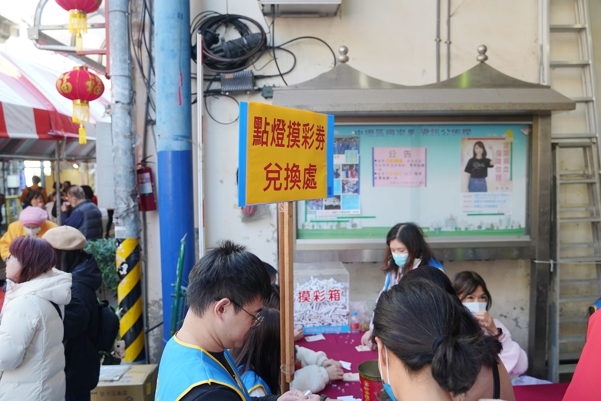 【中壢慈惠堂】創建於民國四十一年 花蓮聖地慈總堂分靈天下第一分堂 無極瑤池大聖西王金母天尊