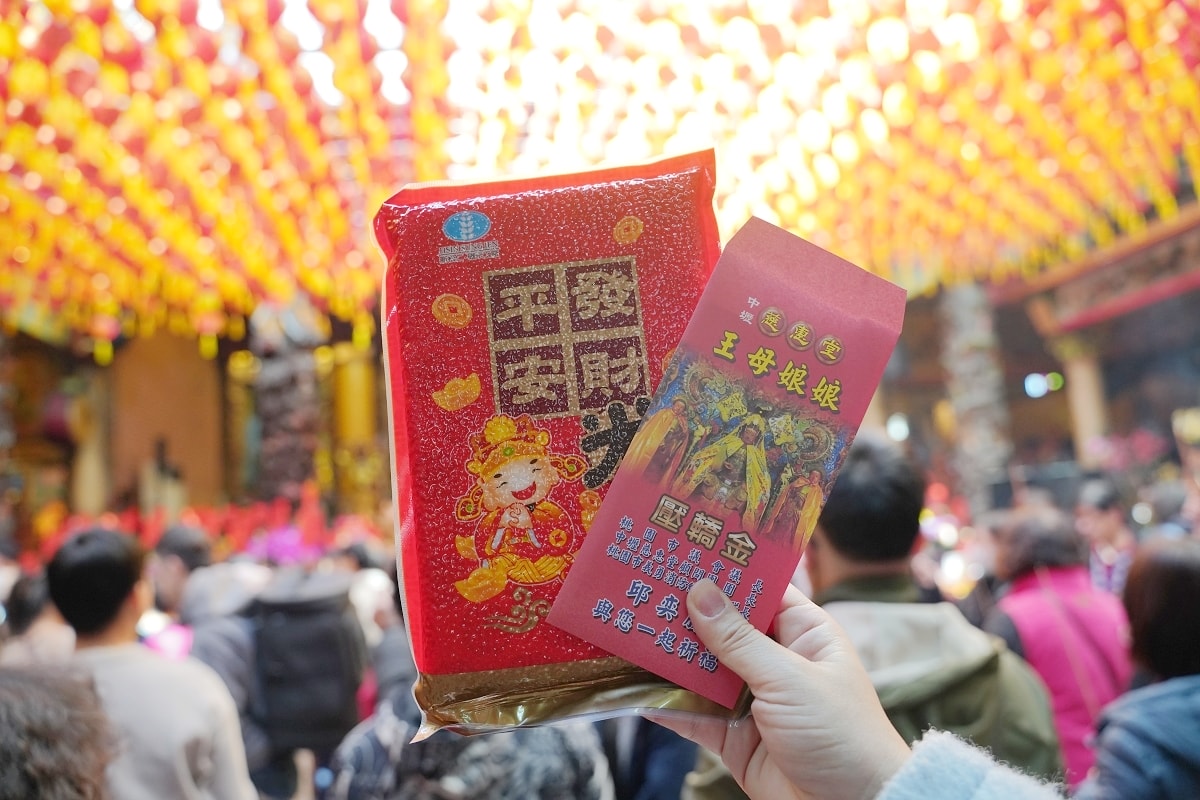 【中壢慈惠堂】創建於民國四十一年 花蓮聖地慈總堂分靈天下第一分堂 無極瑤池大聖西王金母天尊