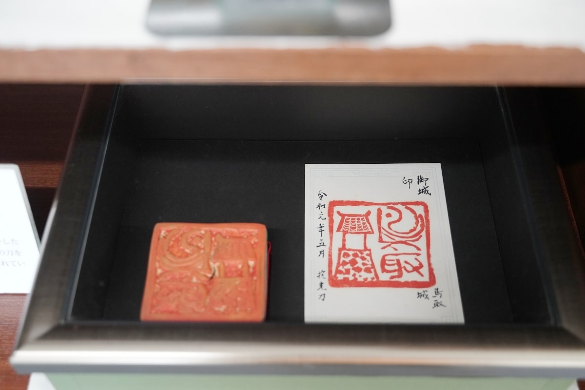 【鳥取免費景點推薦】指定重要文化財「仁風閣」鳥取指定名勝「宝隆院庭園」鳥取城跡(久松公園)