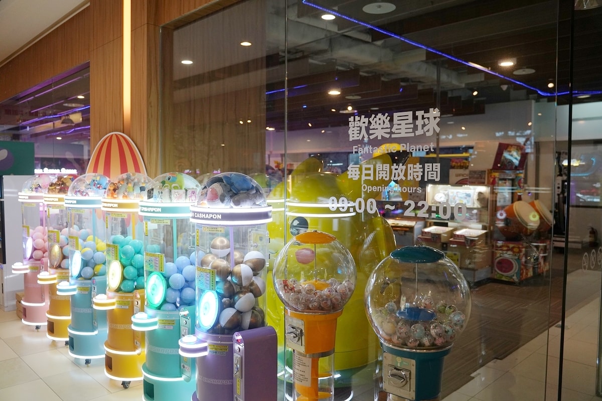 【淡水親子飯店推薦】台灣最美飯店無敵海景客房 宇宙太空電玩主題房 福容大飯店淡水漁人碼頭