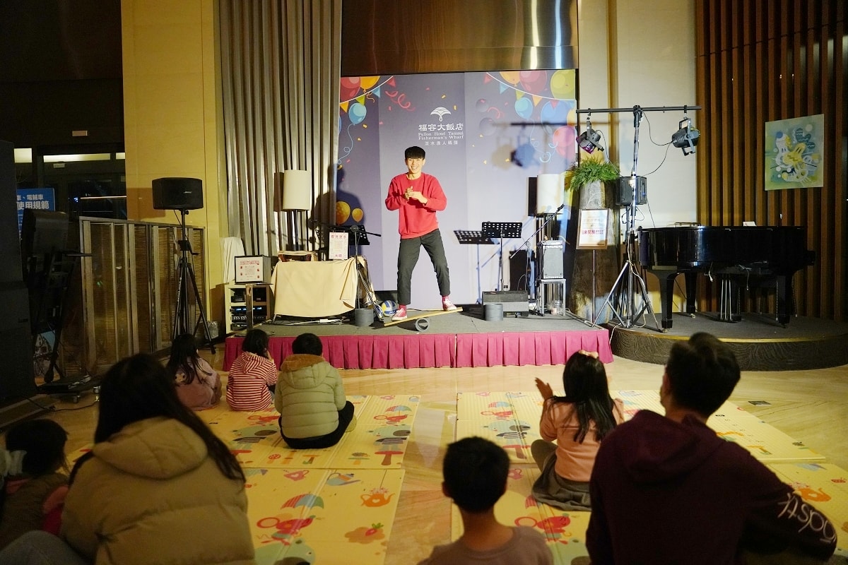 【淡水親子飯店推薦】台灣最美飯店無敵海景客房 宇宙太空電玩主題房 福容大飯店淡水漁人碼頭