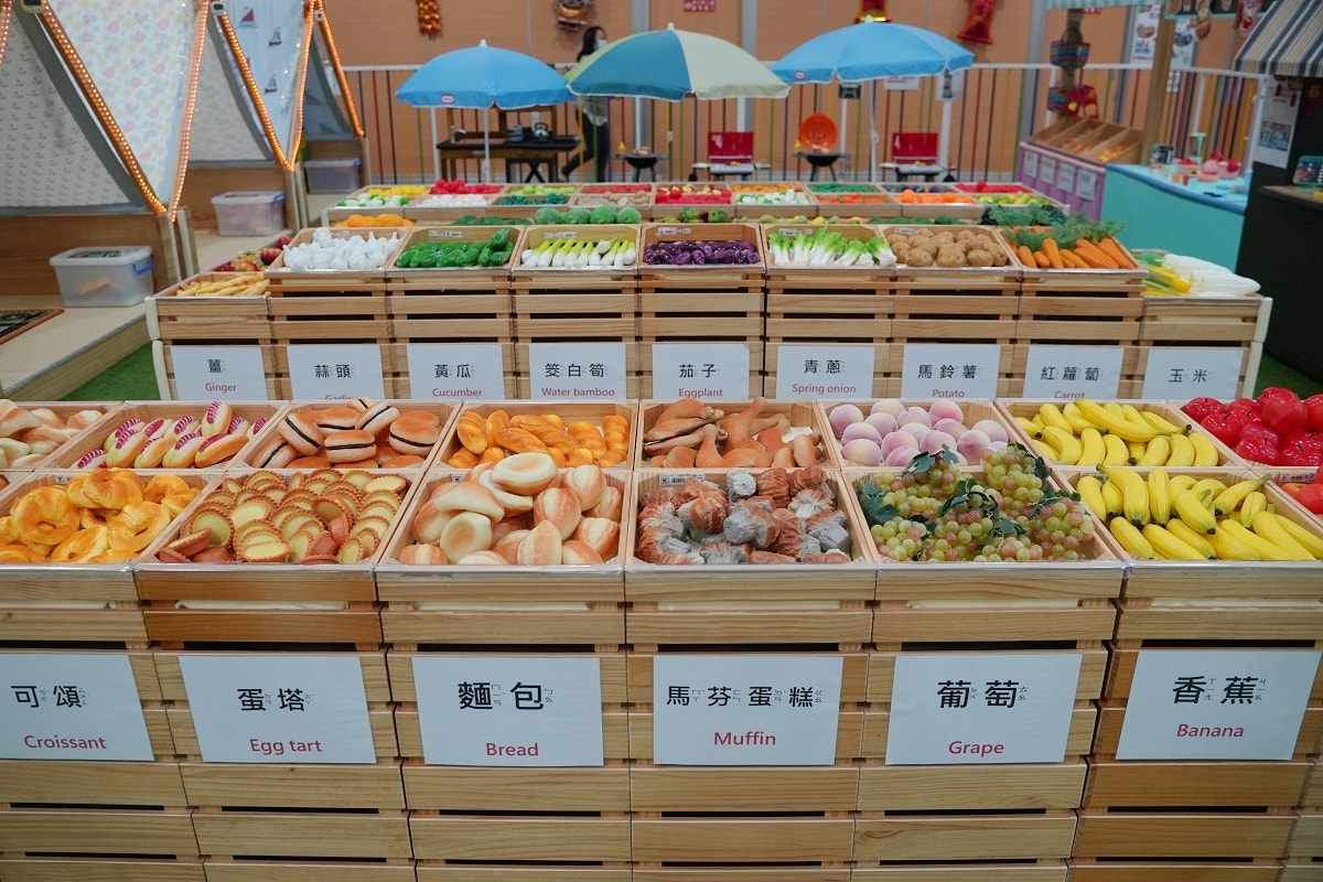 【基隆免費室內兒童遊戲區推薦】暖暖露營趣兒童樂園 露營情境遊戲區 基隆市暖暖室內兒童樂園