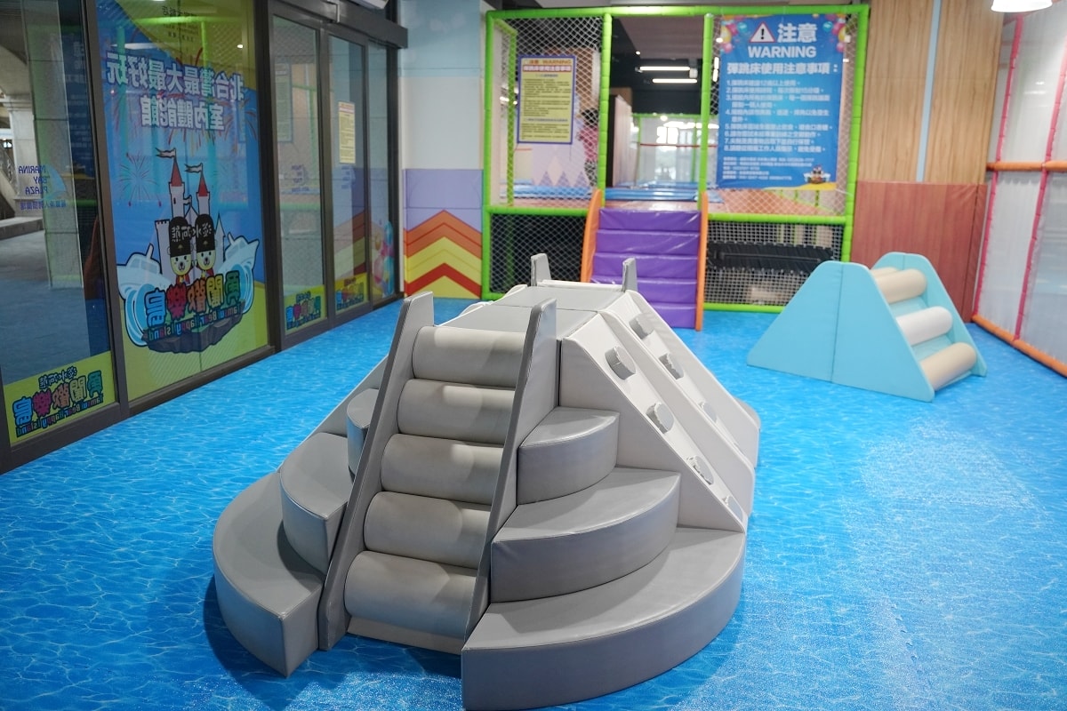 【淡水室內兒童樂園推薦】淡水最好玩親子體能館 週五~週日限定 淡水阿熊勇闖歡樂島親子體能館