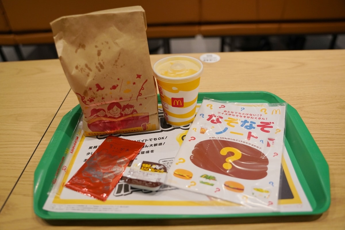 【McDonald’s Tottori Station South】麥當勞鳥取南站店