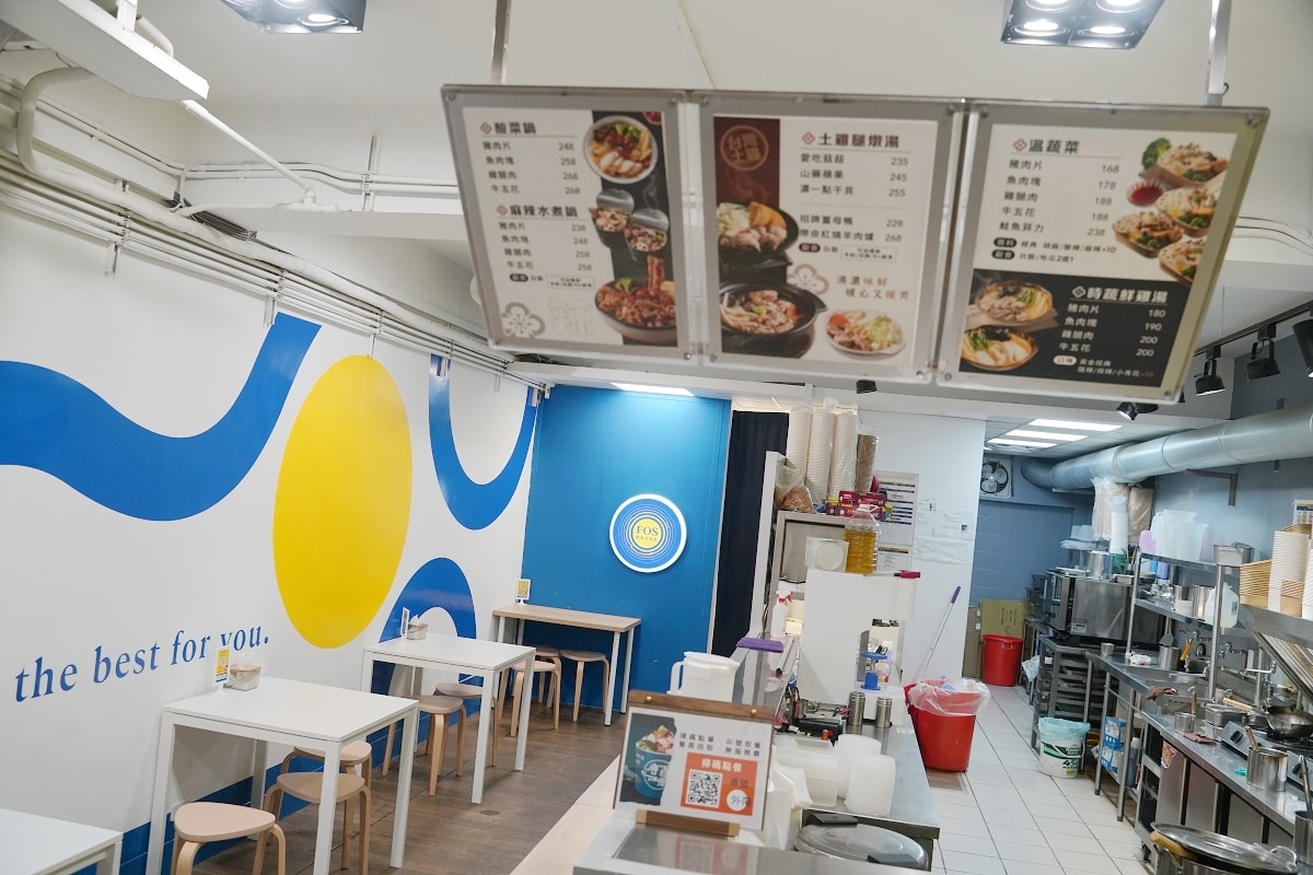 【發市FOS開架式餐飲台北松山店】聯名眾多美食店家品牌 多元種類小型美食街 特色易拉罐餐盒
