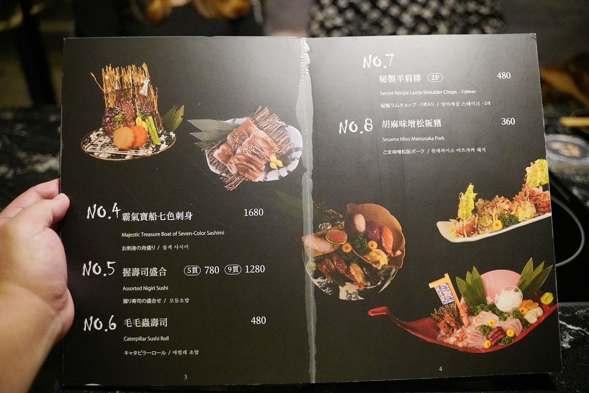 【台北條通餐酒館推薦】優雅華麗用餐環境+精緻豐富美味佳餚 陳年老酒699喝到飽 凌舞餐酒館 - 第9張圖 【台北條通餐酒館推薦】優雅華麗用餐環境+精緻豐富美味佳餚 陳年老酒699喝到飽 凌舞餐酒館