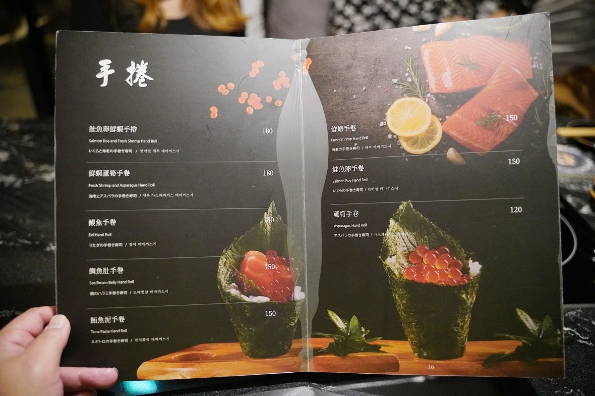 【台北條通餐酒館推薦】優雅華麗用餐環境+精緻豐富美味佳餚 陳年老酒699喝到飽 凌舞餐酒館 - 第15張圖 【台北條通餐酒館推薦】優雅華麗用餐環境+精緻豐富美味佳餚 陳年老酒699喝到飽 凌舞餐酒館