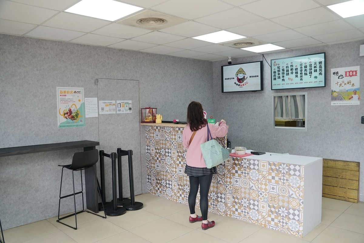 【中壢便當推薦】嚴選在地食材/自動化現代製菜設備 南桃園便當外送公司團膳 阿香婆台式弁當