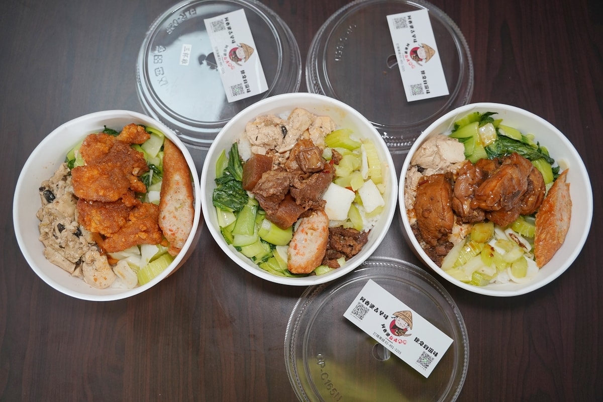 【中壢便當推薦】嚴選在地食材/自動化現代製菜設備 南桃園便當外送公司團膳 阿香婆台式弁當