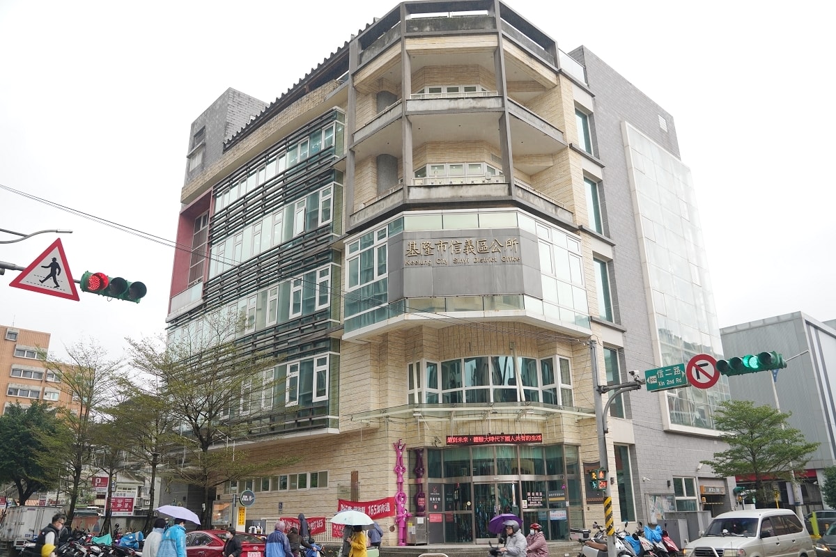 【基隆免費兒童遊戲區推薦】基隆第一座室內兒童樂園 超好玩繽紛氣球區 基隆市信義室內兒童樂園