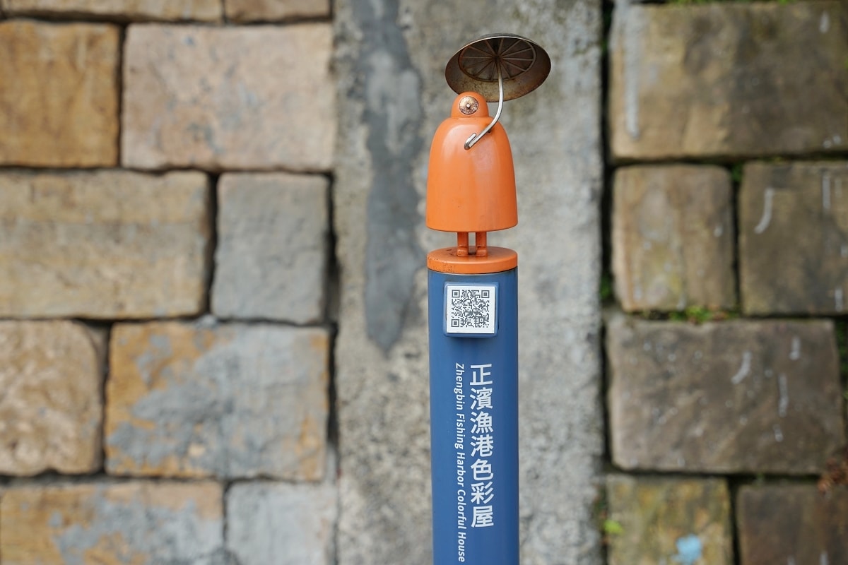 跟著基隆城市導覽員「傘人家族」遊基隆必拍網美候車亭 基隆100碗美食真的好好吃