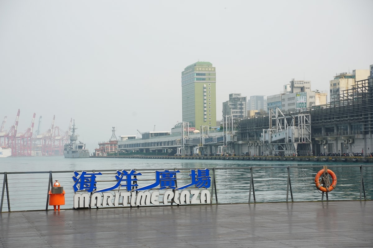 跟著基隆城市導覽員「傘人家族」遊基隆必拍網美候車亭 基隆100碗美食真的好好吃
