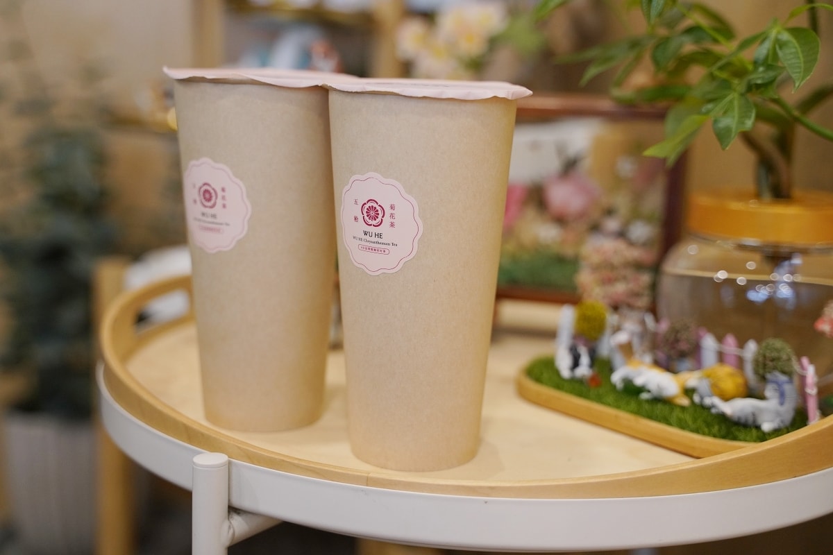 【基隆飲料推薦】創始於1945年基隆元祖級菊花茶飲 五種漢方白杭菊甘草冰糖調味 五秴菊花茶