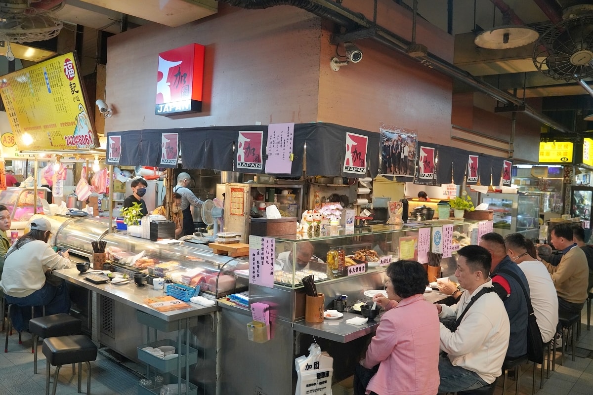 【基隆仁愛市場日本料理推薦】基隆100碗美食之一碗 美味香魚甘露煮/生魚片蓋飯 加園壽司