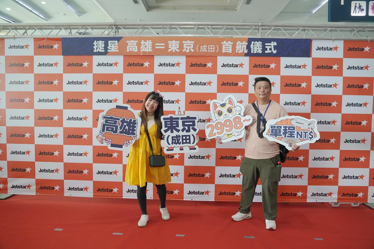 東蛙池塘在哪裡??東蛙池塘的基本介紹!! - 第19張圖 東蛙池塘在哪裡??東蛙池塘的基本介紹!!