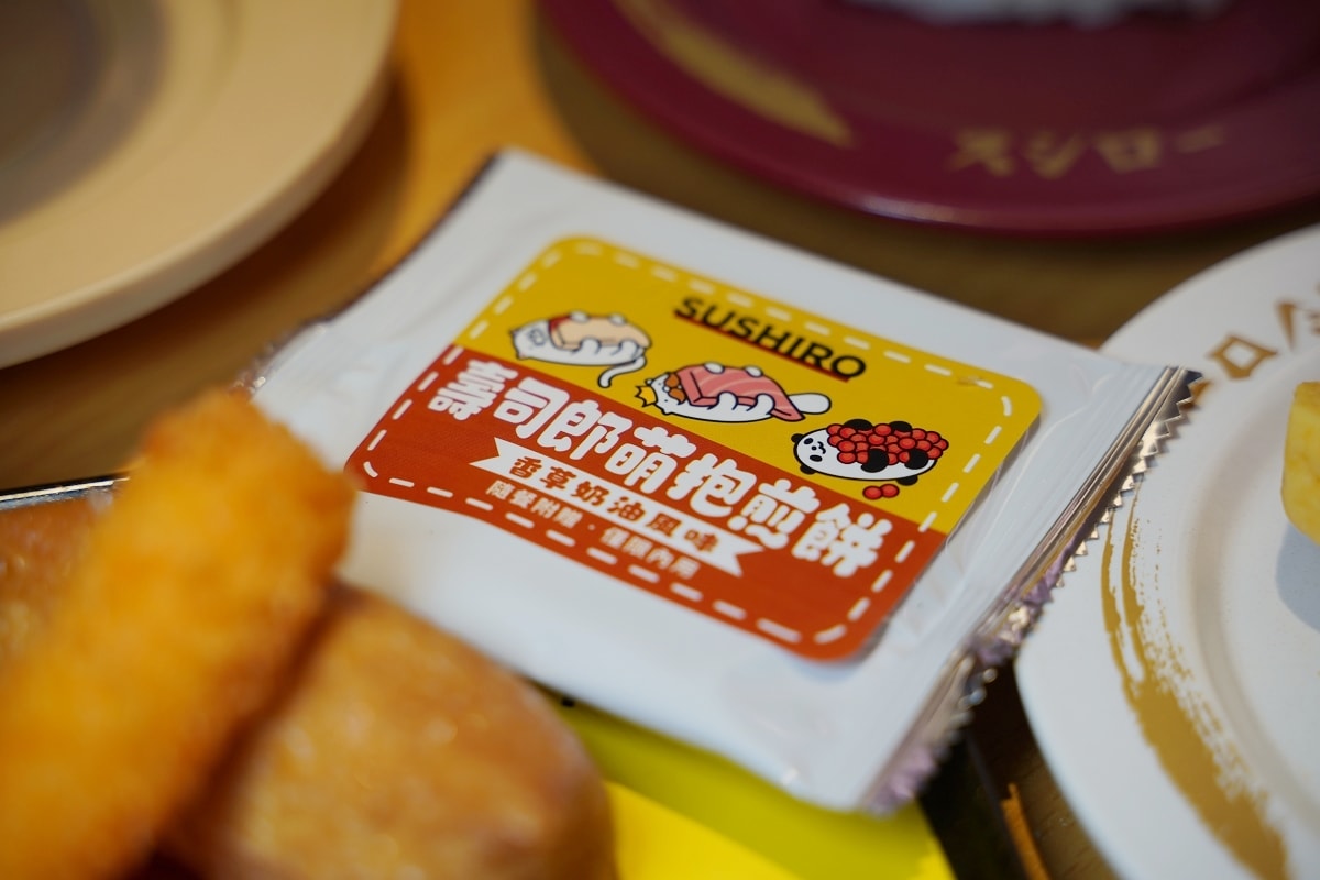 【中壢迴轉壽司推薦】日本第一廻轉壽司品牌插旗中壢大時鐘麗陽商場 スシロー壽司郎中壢中正店