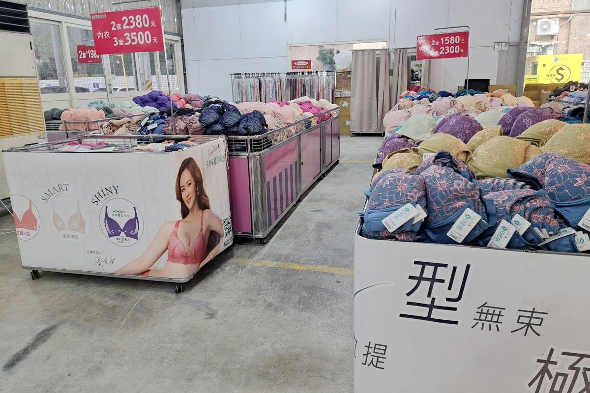 【UNDER ARMOUR 全省巡迴UA原廠出清特賣會】桃園唯一場最低21折起 不買超可惜