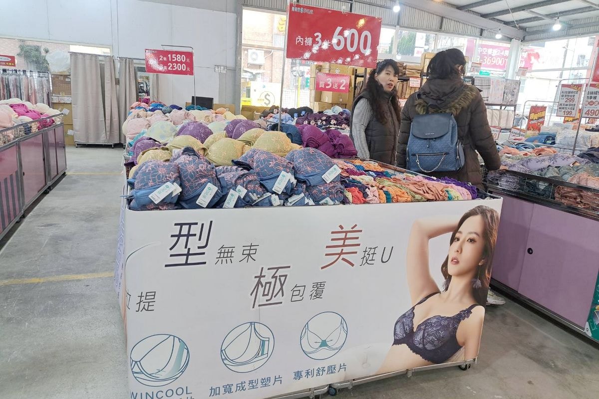 【UNDER ARMOUR 全省巡迴UA原廠出清特賣會】桃園唯一場最低21折起 不買超可惜