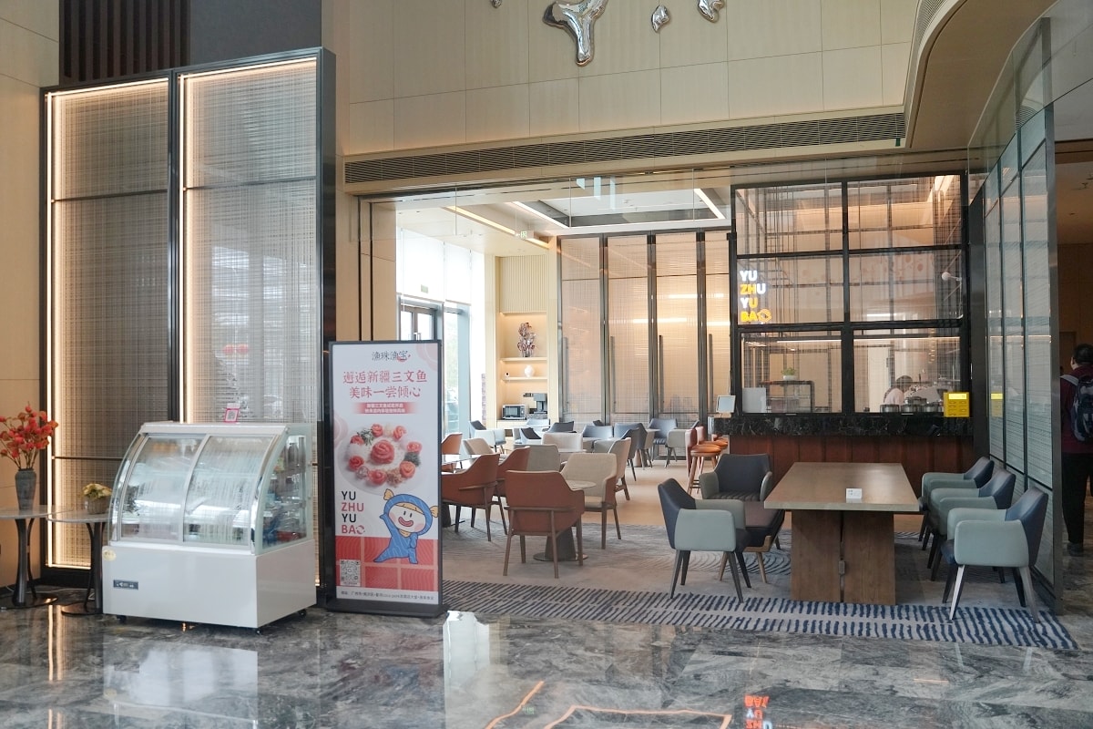 【廣州星河吉飯店】COCO Park 大型購物中心旁 南沙蕉門中心鄰近地鐵4號線蕉門地鐵站