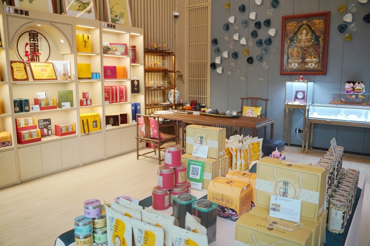 【廣州星河吉飯店】COCO Park 大型購物中心旁 南沙蕉門中心鄰近地鐵4號線蕉門地鐵站