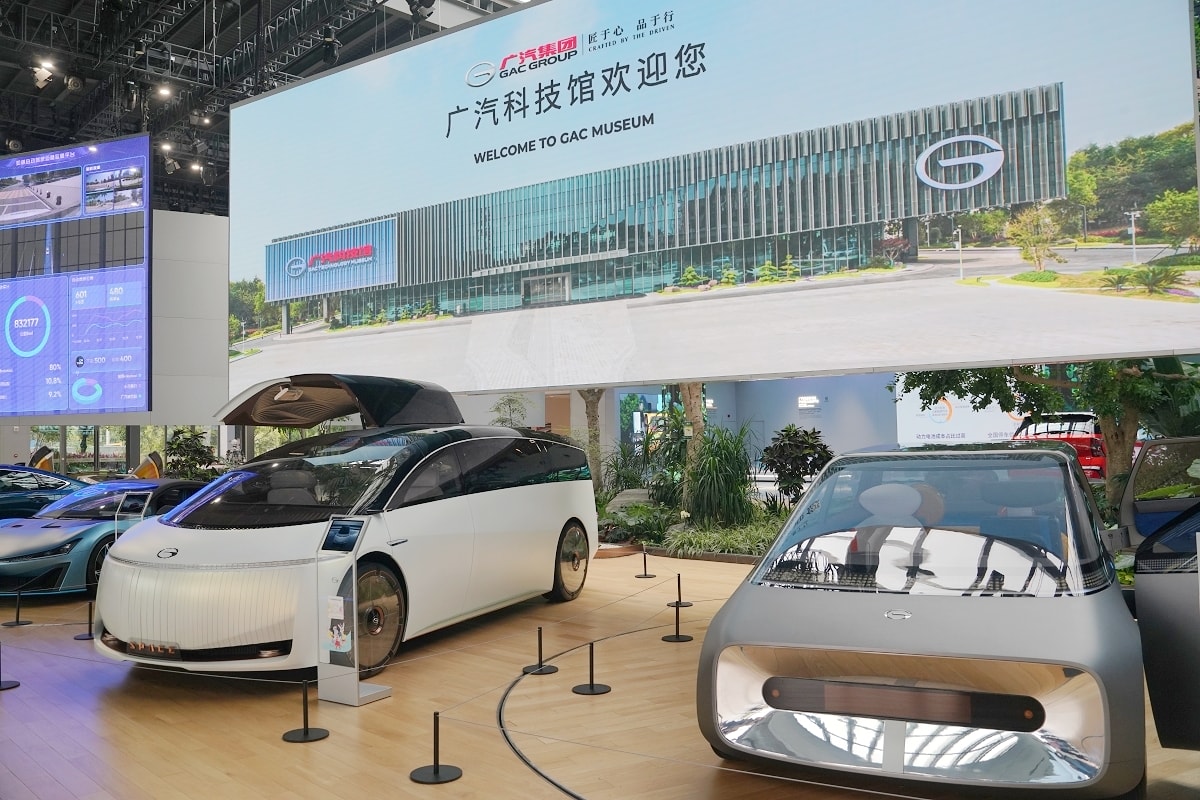 【廣汽科技館】企業品牌文化綜合展廳 廣州汽車工業開拓史及廣汽集團發展歷程 完全免費對外開放