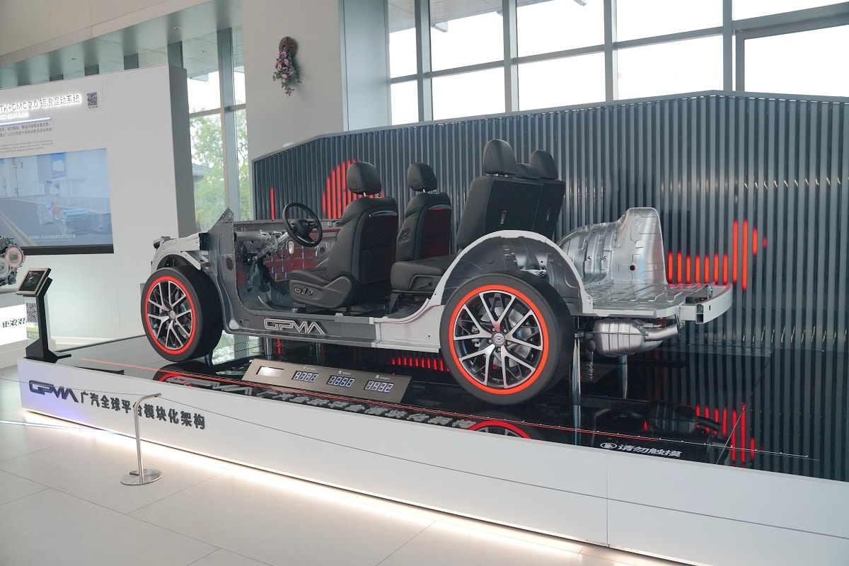 【廣汽科技館】企業品牌文化綜合展廳 廣州汽車工業開拓史及廣汽集團發展歷程 完全免費對外開放