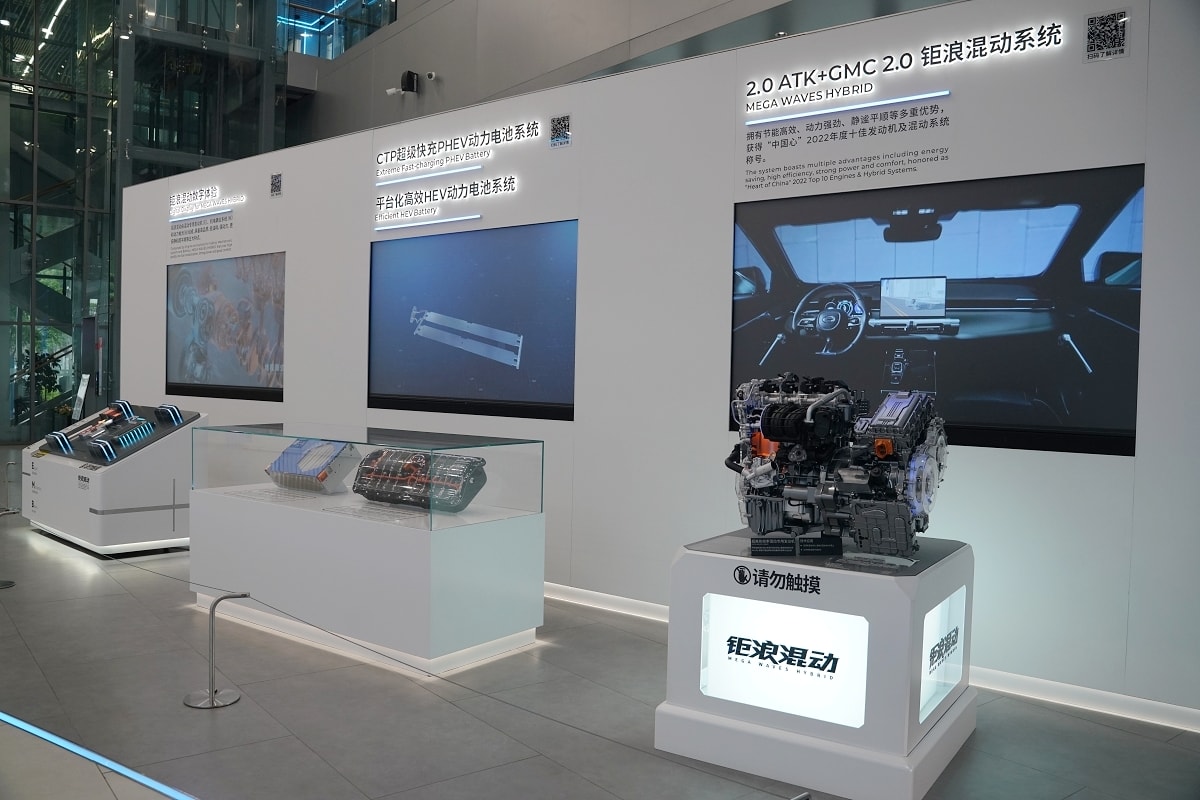 【廣汽科技館】企業品牌文化綜合展廳 廣州汽車工業開拓史及廣汽集團發展歷程 完全免費對外開放